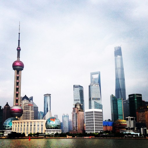 Cityscape - The Bund